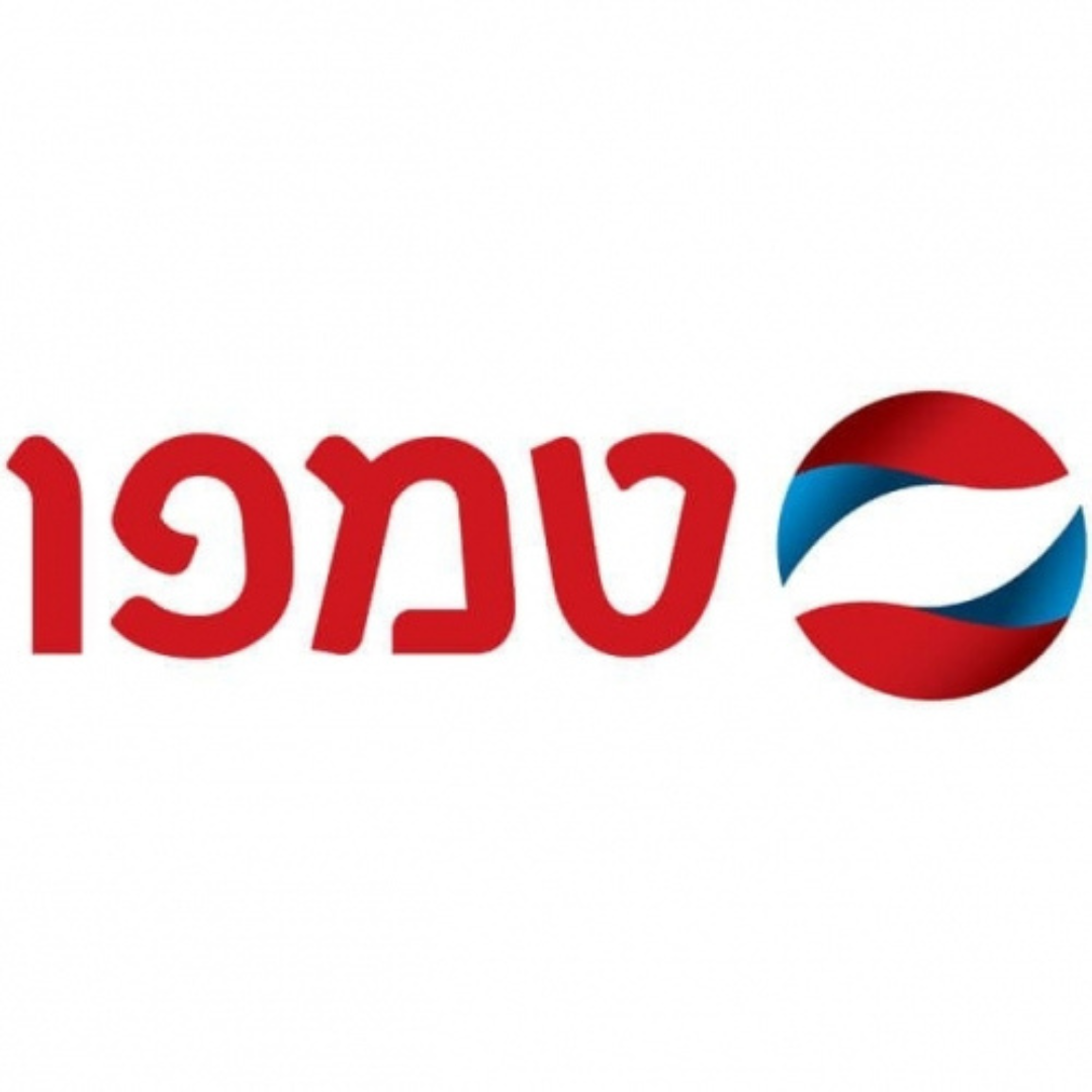 ישראל ישראלי